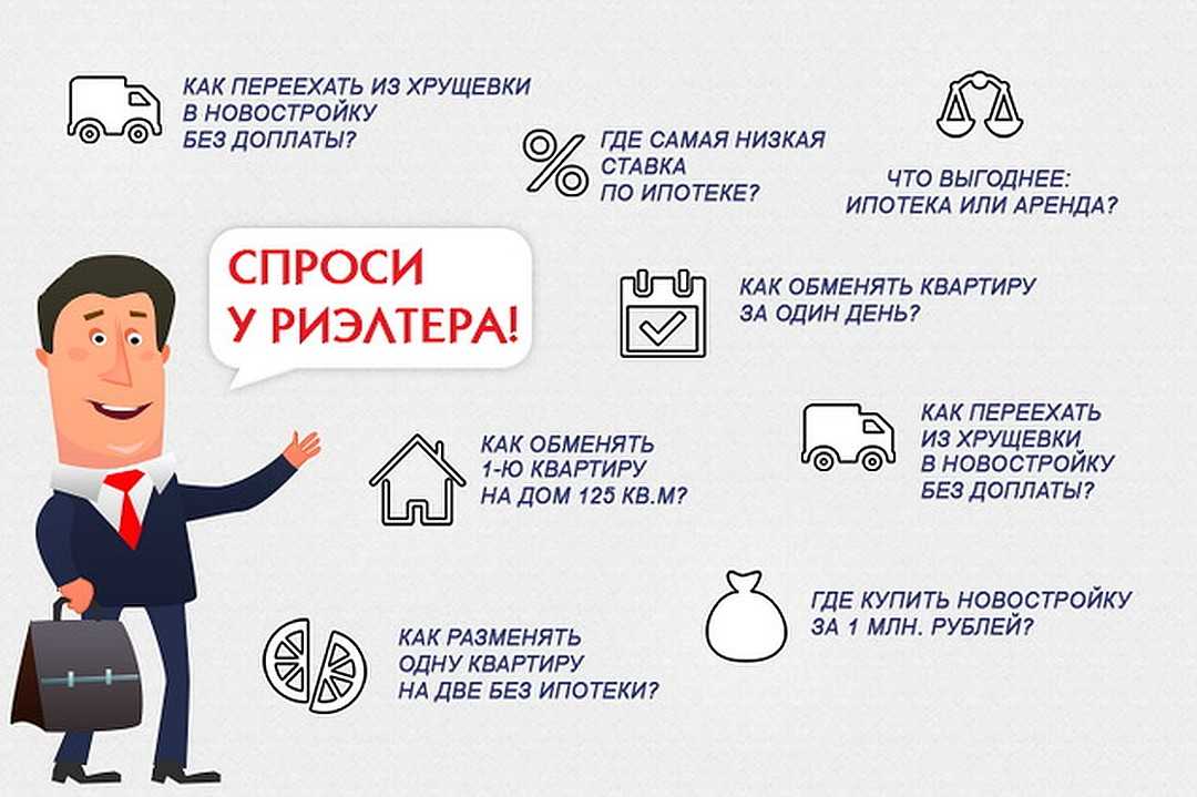 Декларация по налогу на имущество: вопрос-ответ о grundsteuererklärung - германия как на ладони