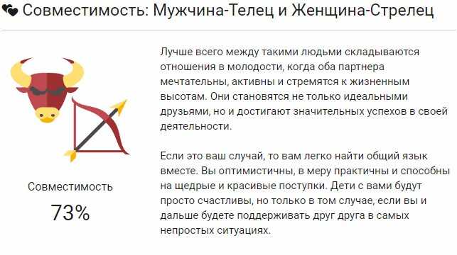 Мамы по знакам зодиака: к чему стоит быть готовой с появлением ребенка - школа астрологии lakshmi