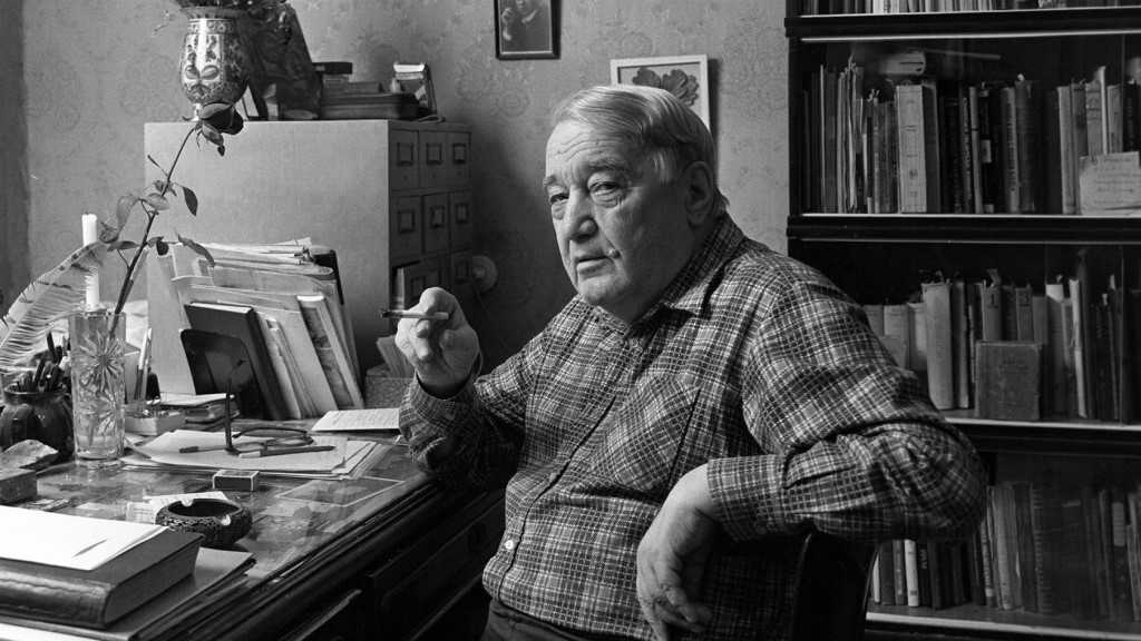 Гумилев л.н.. книги онлайн