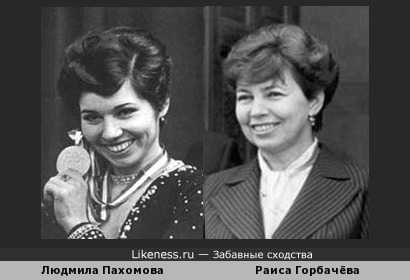 Где и как живут внучки горбачева, президента, который развалил ссср
