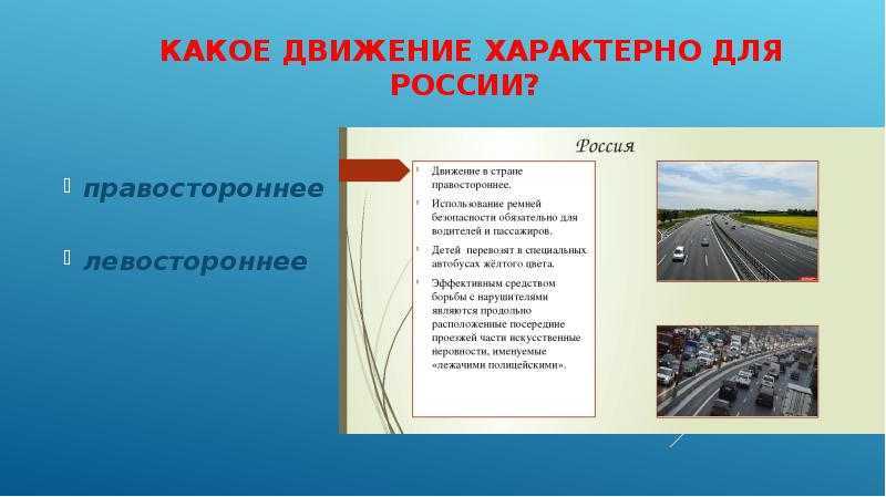 Аренда авто в израиле 2023. важные советы и рекомендации