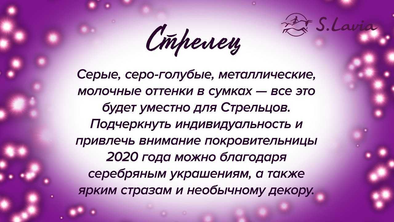 Подробный гороскоп для всех знаков зодиака на понедельник, 30 октября