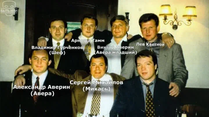 Жизнь после смерти: бандит «сильвестр», похоже, жив... | международный криминал