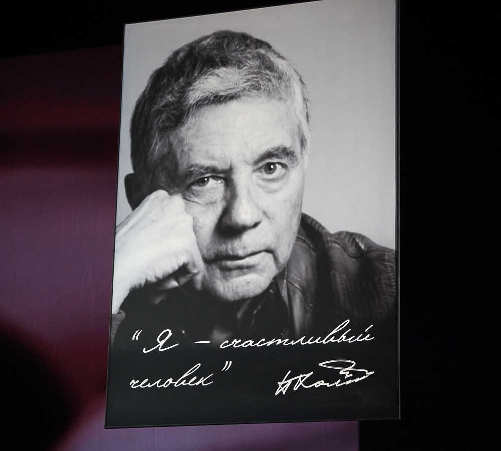 Theatrical director pavel osimovich chomsky: biography, private life