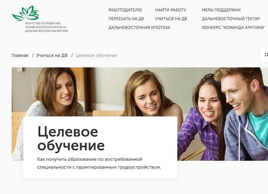Работа в польше в щецине 2022 - свежие вакансии - работа в европе