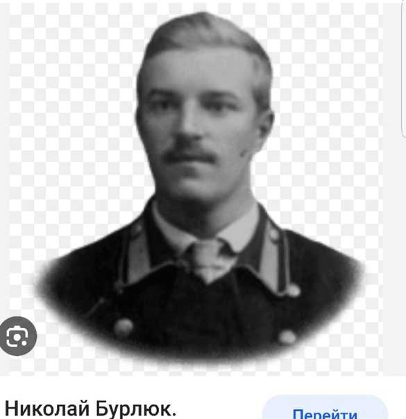 Николай бурлюк. садок судей. давид давидович бурлюк, николай давидович бурлюк, велимир хлебников, елена генриховна гуро, екатерина низен.