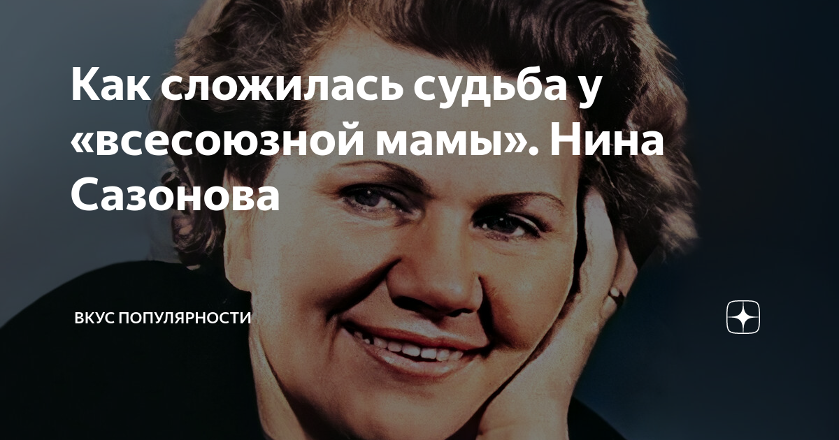 Владимир виноградов: биография и личная жизнь, жена, карьера и успех, инстаграм и фото