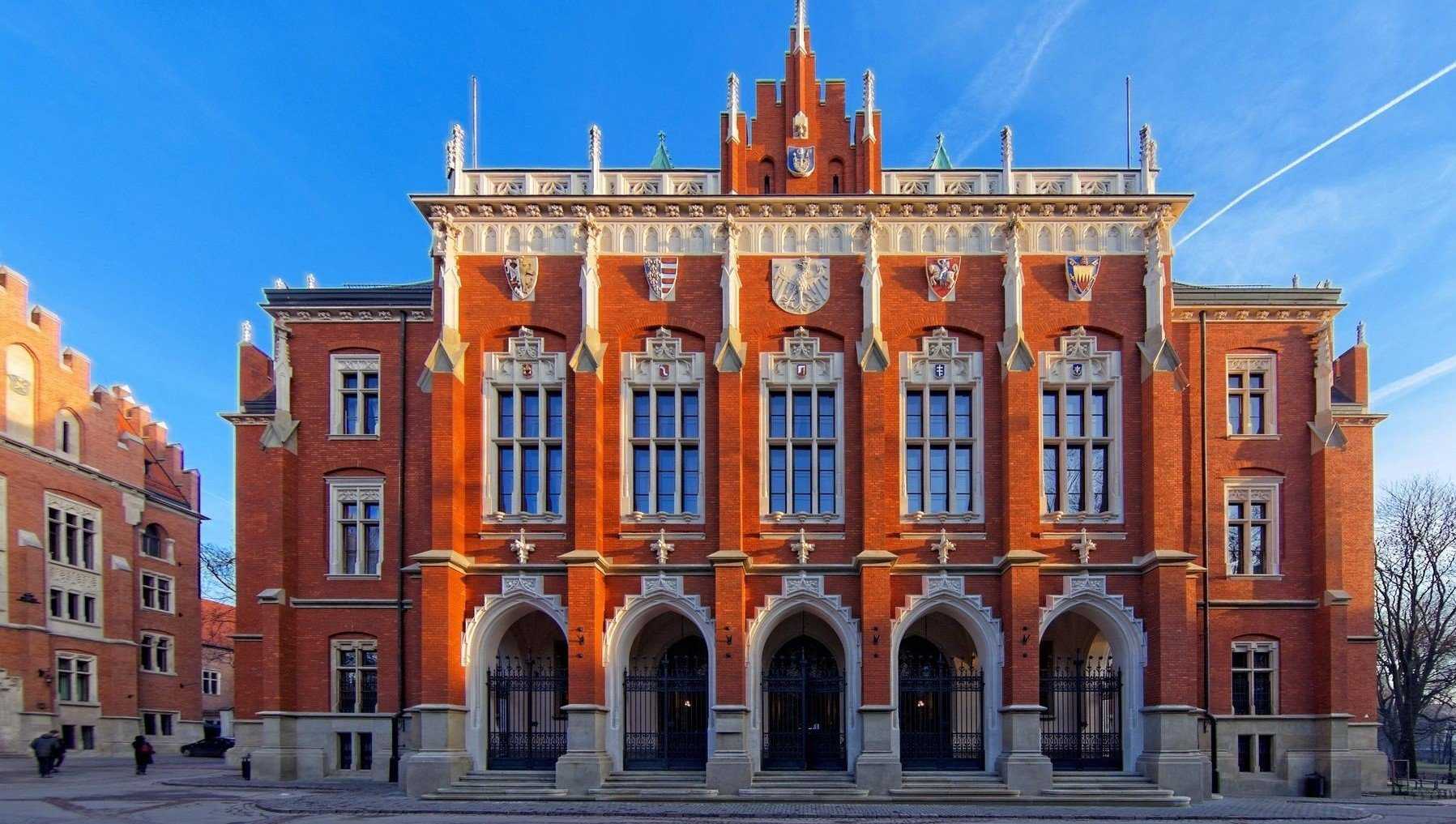 Ягеллонский университет  - университеты польши для украинцев, стоимость обучения | освитаполь
