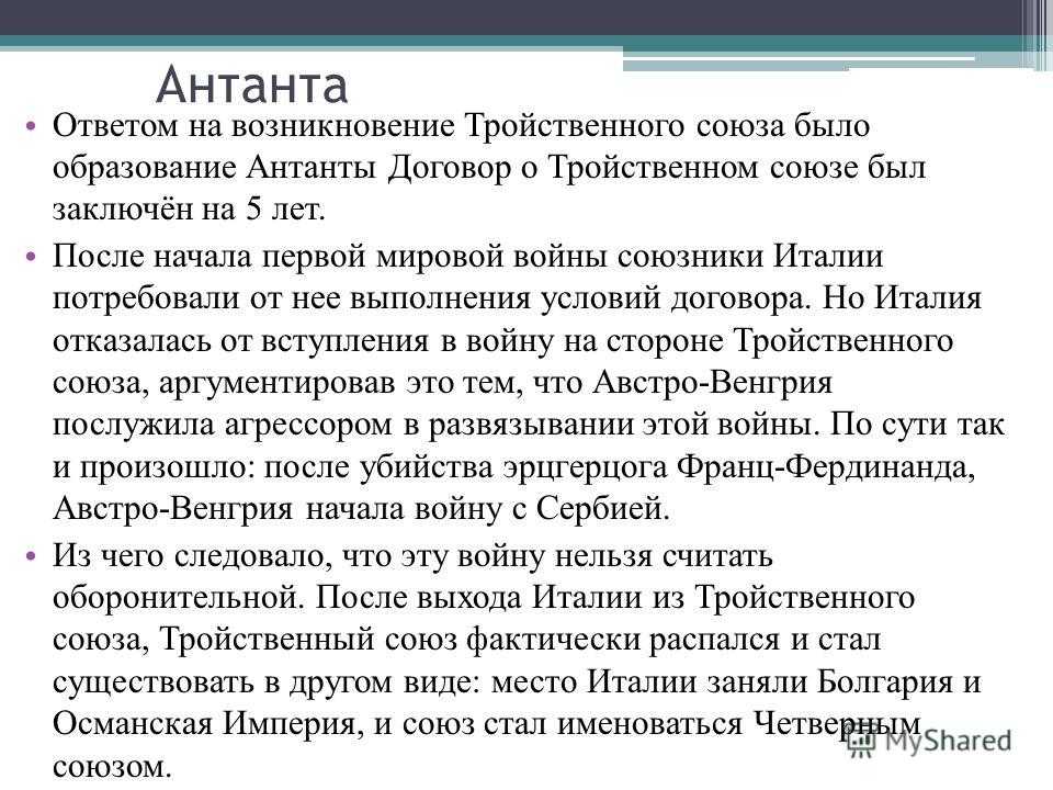 Совместимость знаков зодиака