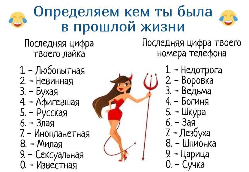 Давайте поздравим всех рожденных во второй солнечный день, а это 18 сентября и …