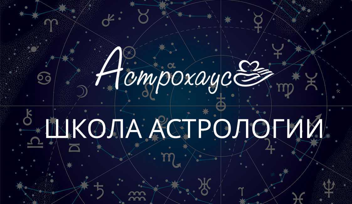 Совместимость овен — козерог: покровитель и советник