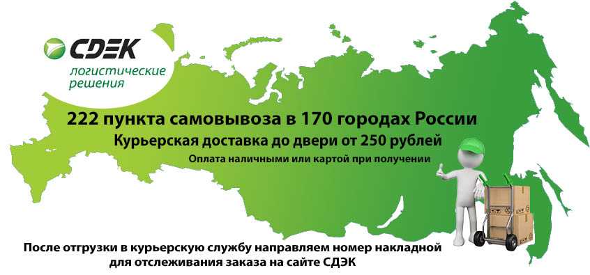 Лекарства из израиля – безупречное качество. купить лекарства в израиле