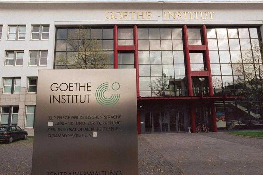 Goethe institut. международные сертификаты института гёте | курсы немецкого языка в deutsch zentrum