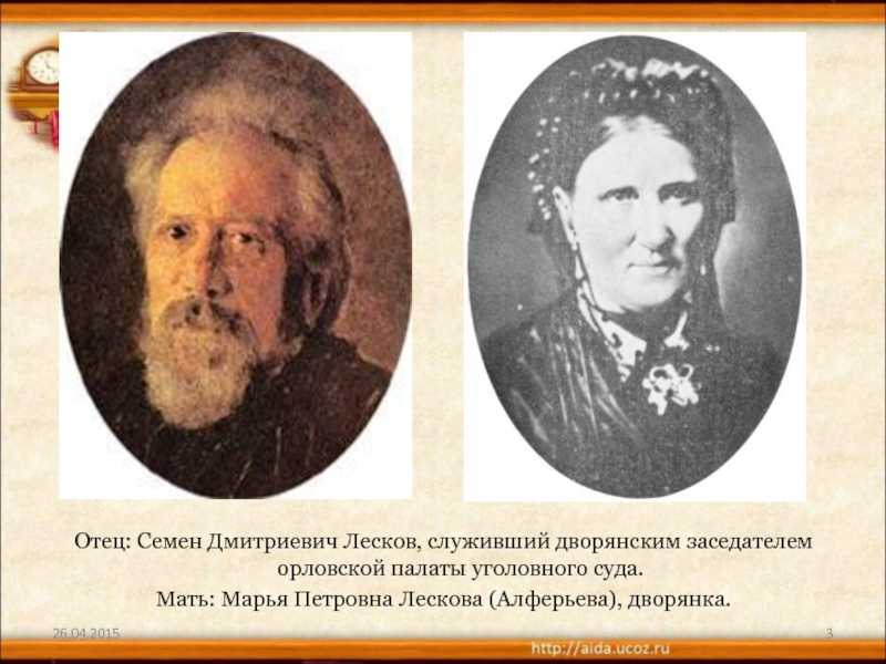 Совместимость знаков зодиака мужчины-тельца и женщины-скорпиона