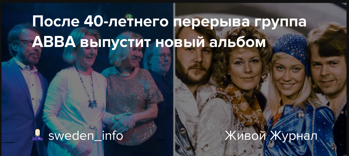 Ульф андерссон — мастер позиционной игры и окончаний