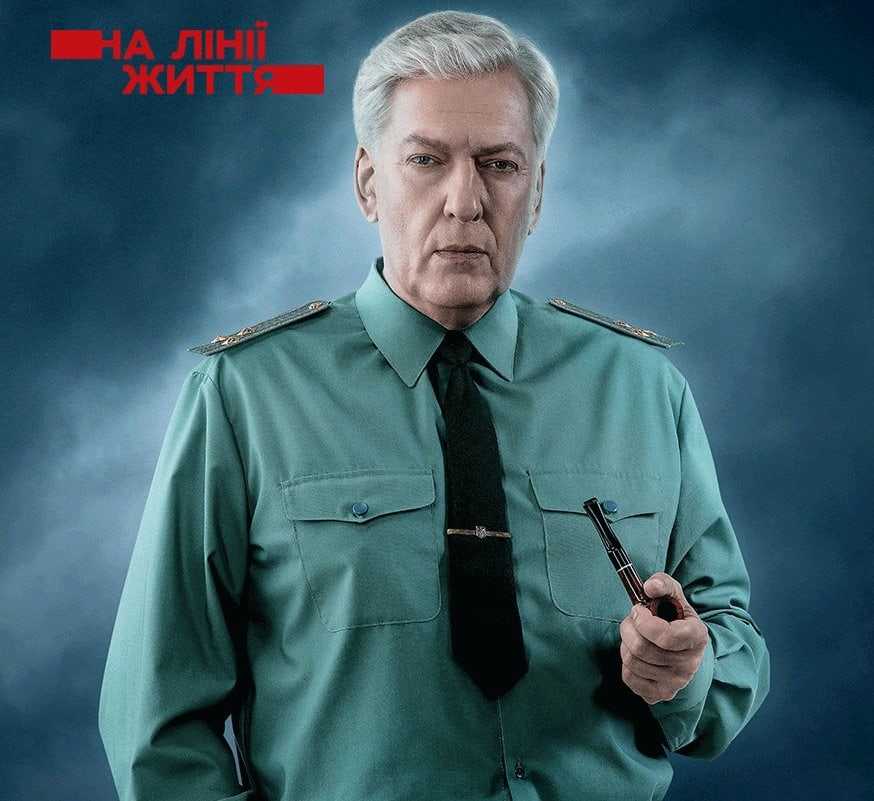Александр
       
            новиков
