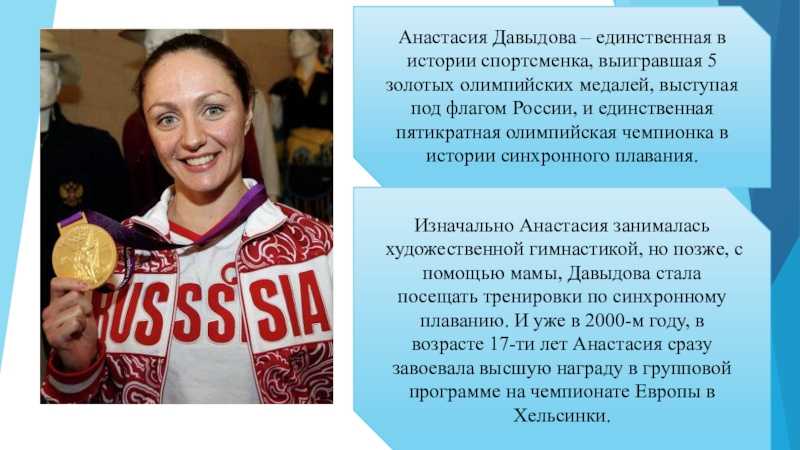 Актриса олеся грибок личная жизнь