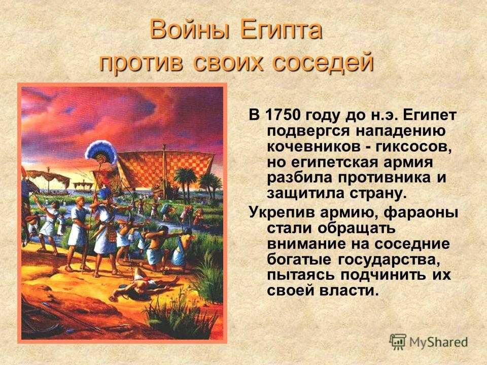 Водные знаки зодиака: рак, скорпион, рыбы