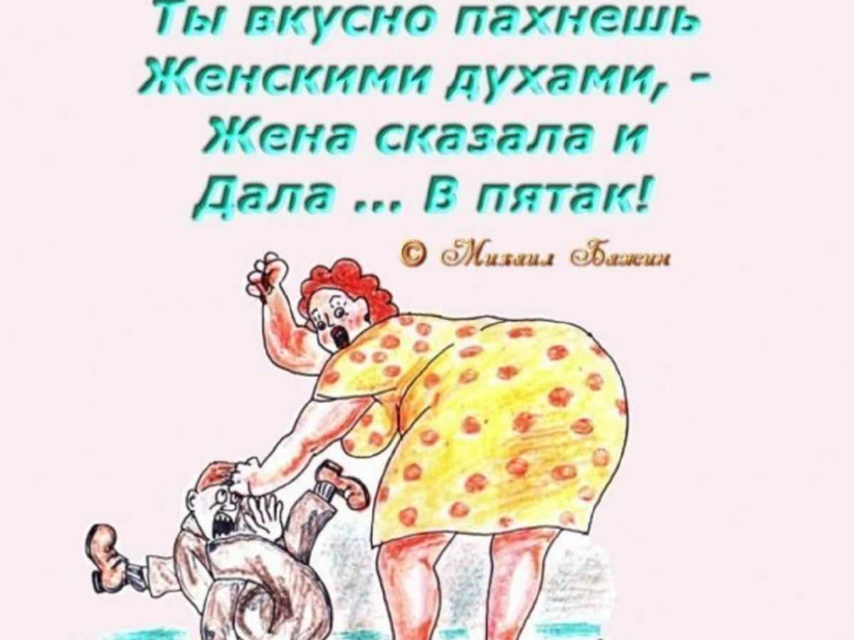 Скорпион и рак — совместимость знаков
