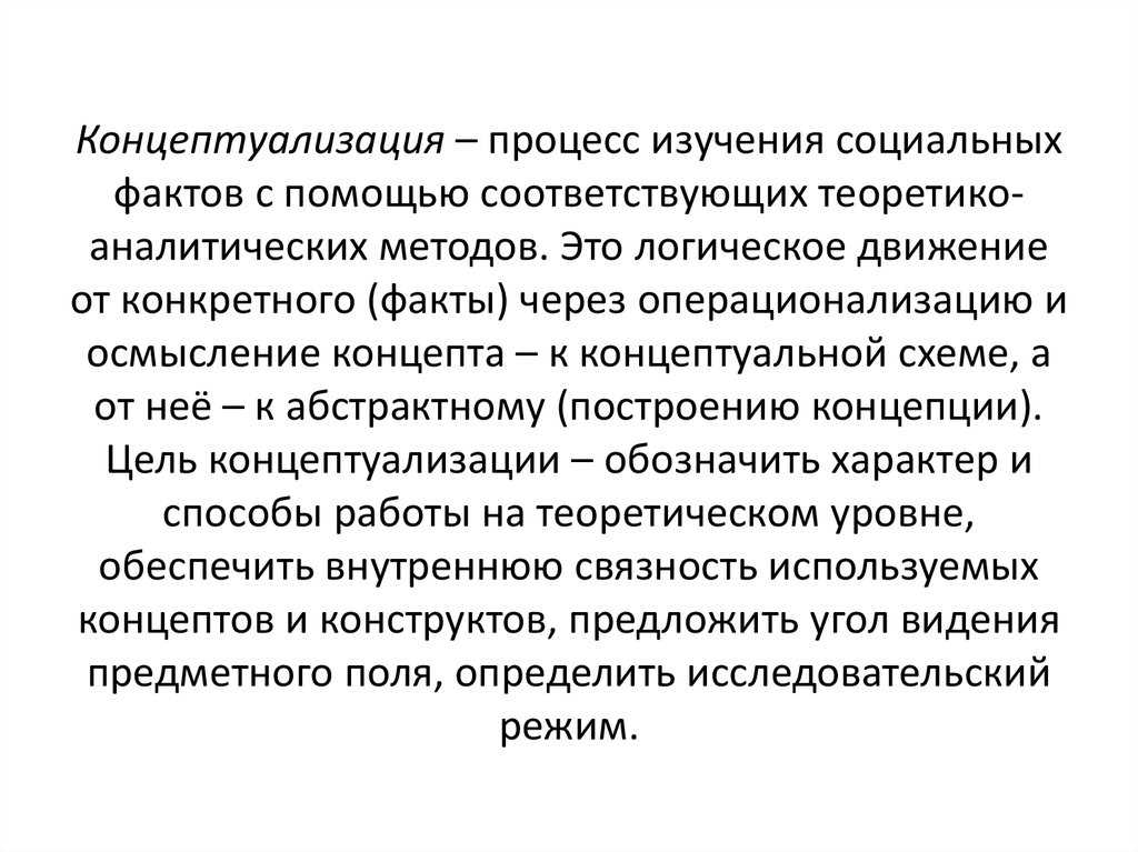 Импортозамещение на лицо. 20 российских марок и производителей уходовой косметики