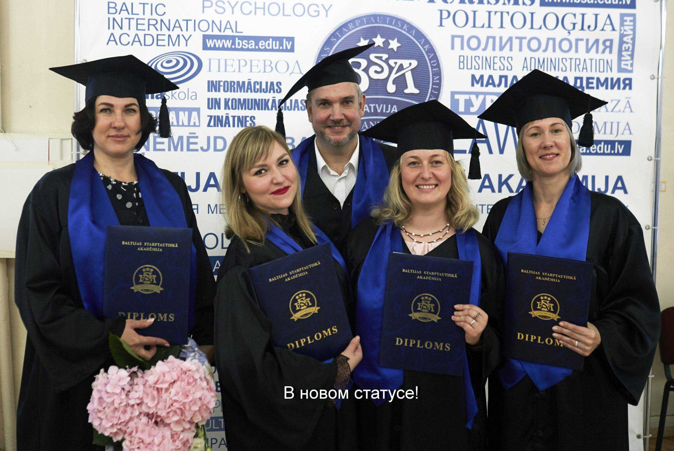 Новые правила приема в вузы с 2023-2024 года
