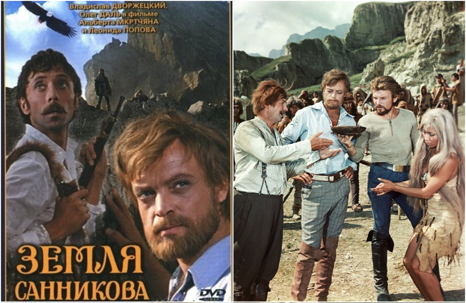 Бунт актеров и даль вместо высоцкого: тайны съемок фильма «земля санникова»