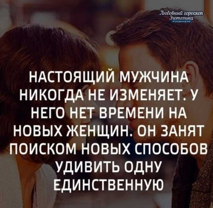 Как женщина «сигнализирует» мужчине, что он ей нравится