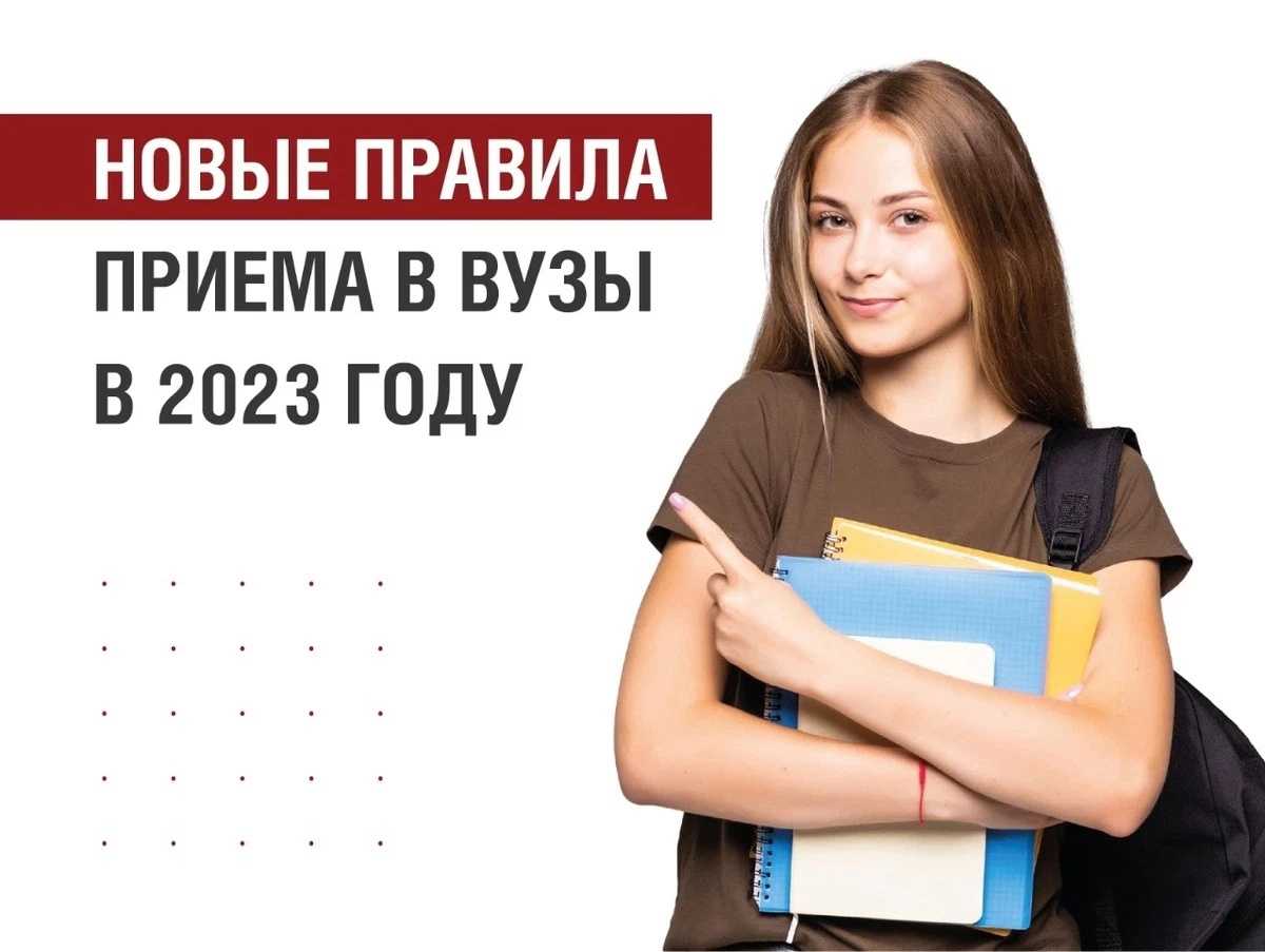 Как поступить в мгу: баллы, подготовка - вступительные экзамены, олимпиады для поступления на бюджет