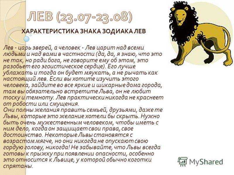 13 типичных фраз токсичных родителей: что они значат на самом деле и как правильно на них реагировать — нож