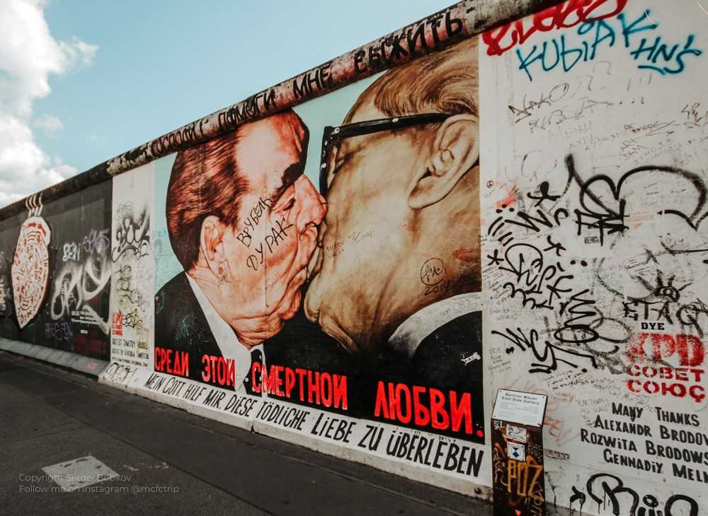 Берлинская стена – самый одиозный и зловещий символ «холодной войны»