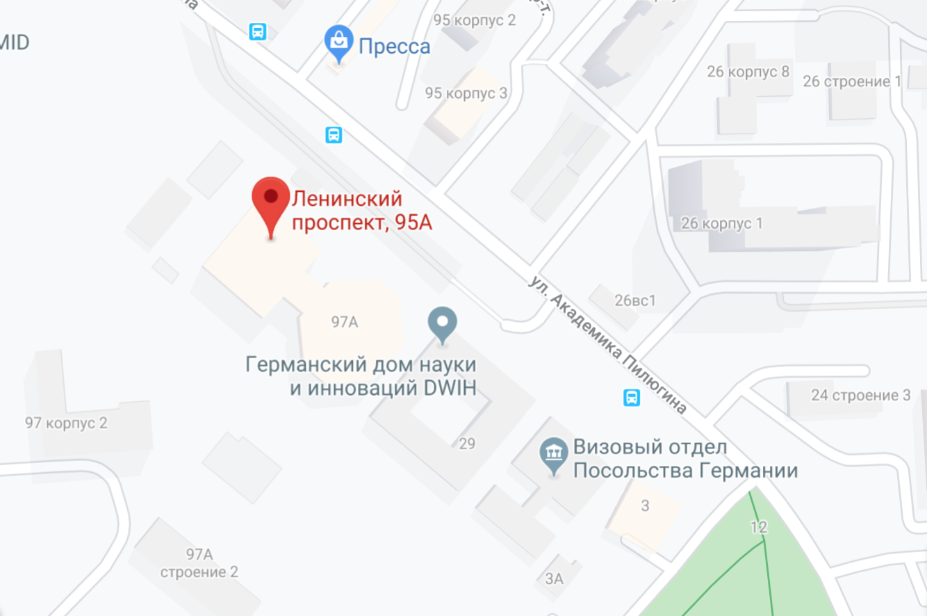 Aviaexpress - визы- оформление виз - консульства стран - представиетельства стран - expressreise und luftfrachtdienste