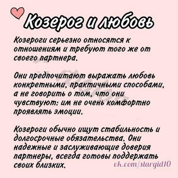 Ребенок-водолей: как воспитать гения