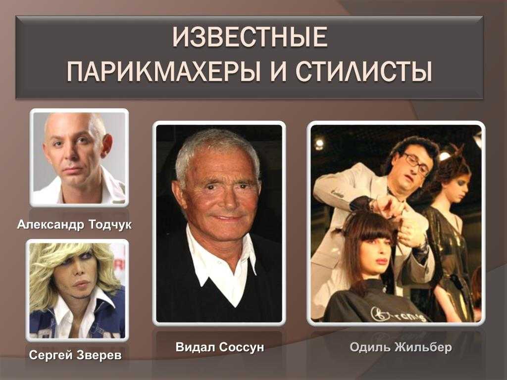 Долорес кондрашова биография кратко