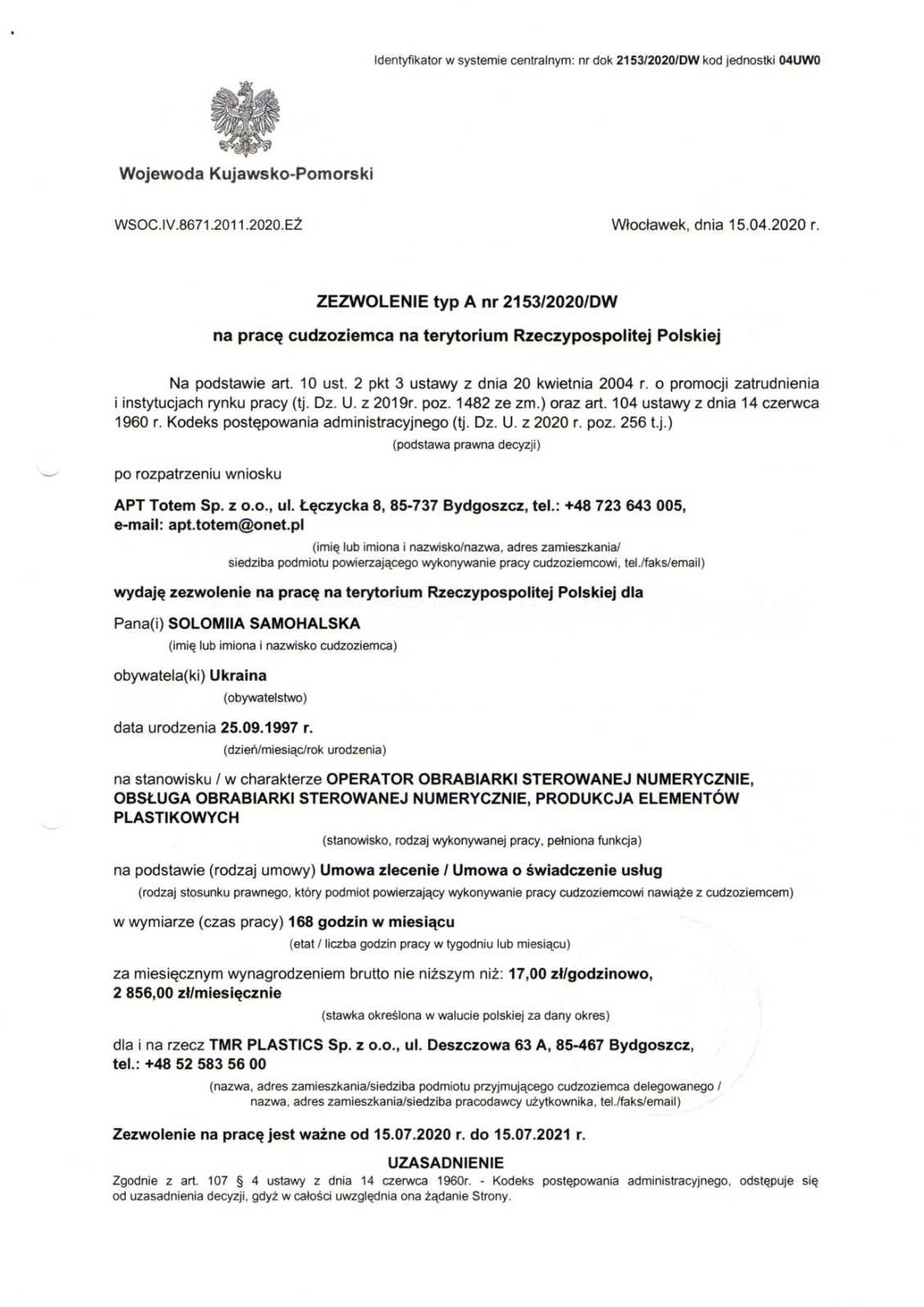 Работа в польше в 2023 году: для россиян, украинцев, белорусов