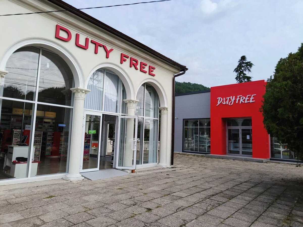 Duty free в аэропортах украины. что можно покупать на украине?