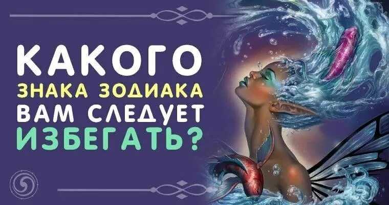 Ребенок лев