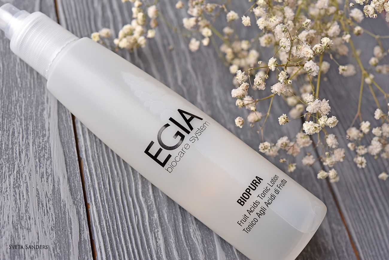 Tsarina: космецевтика egia: biocontura eye contour cream крем для зоны вокруг глаз, egia biosensitivia couperose cream антикуперозный крем отзыв/ review