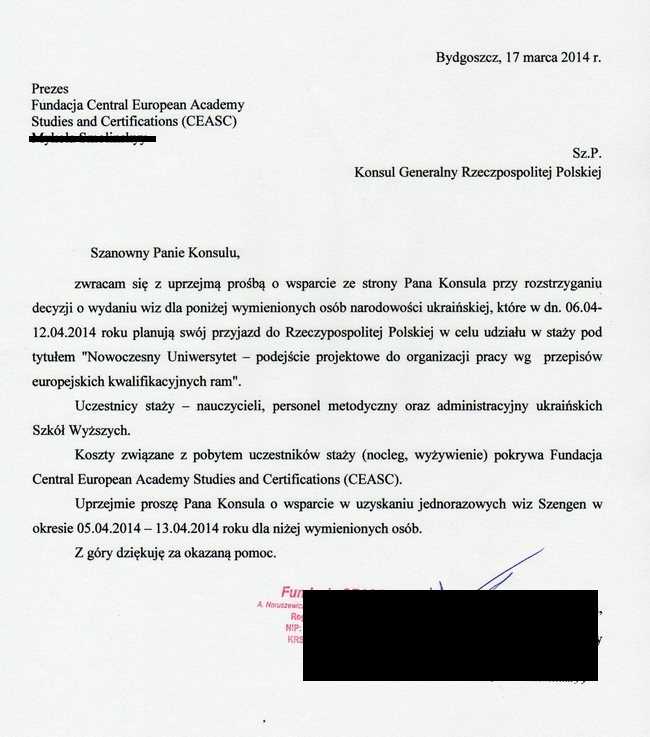 Рабочая виза в германию в 2023: документы, основания, стоимость для неграждан ес