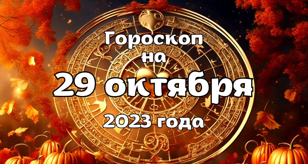 Кто такая «мать в законе» и когда ее нужно поздравлять?: международный день тёщи | мир вокруг нас | школажизни.ру