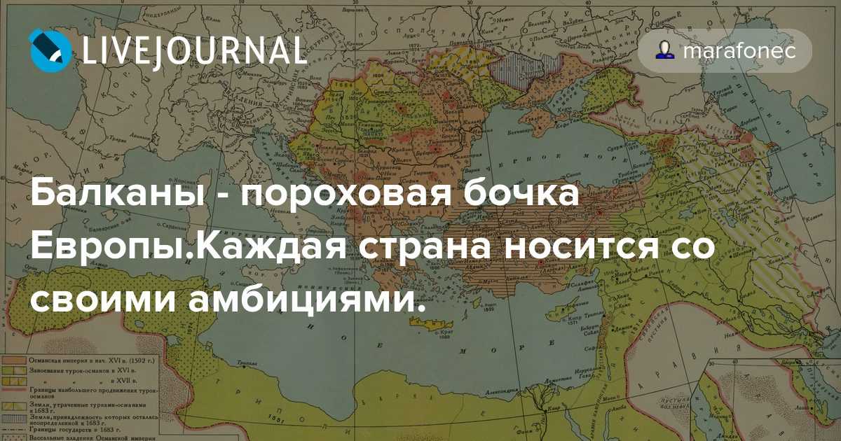 Совместимость и несовместимость знаков зодиака