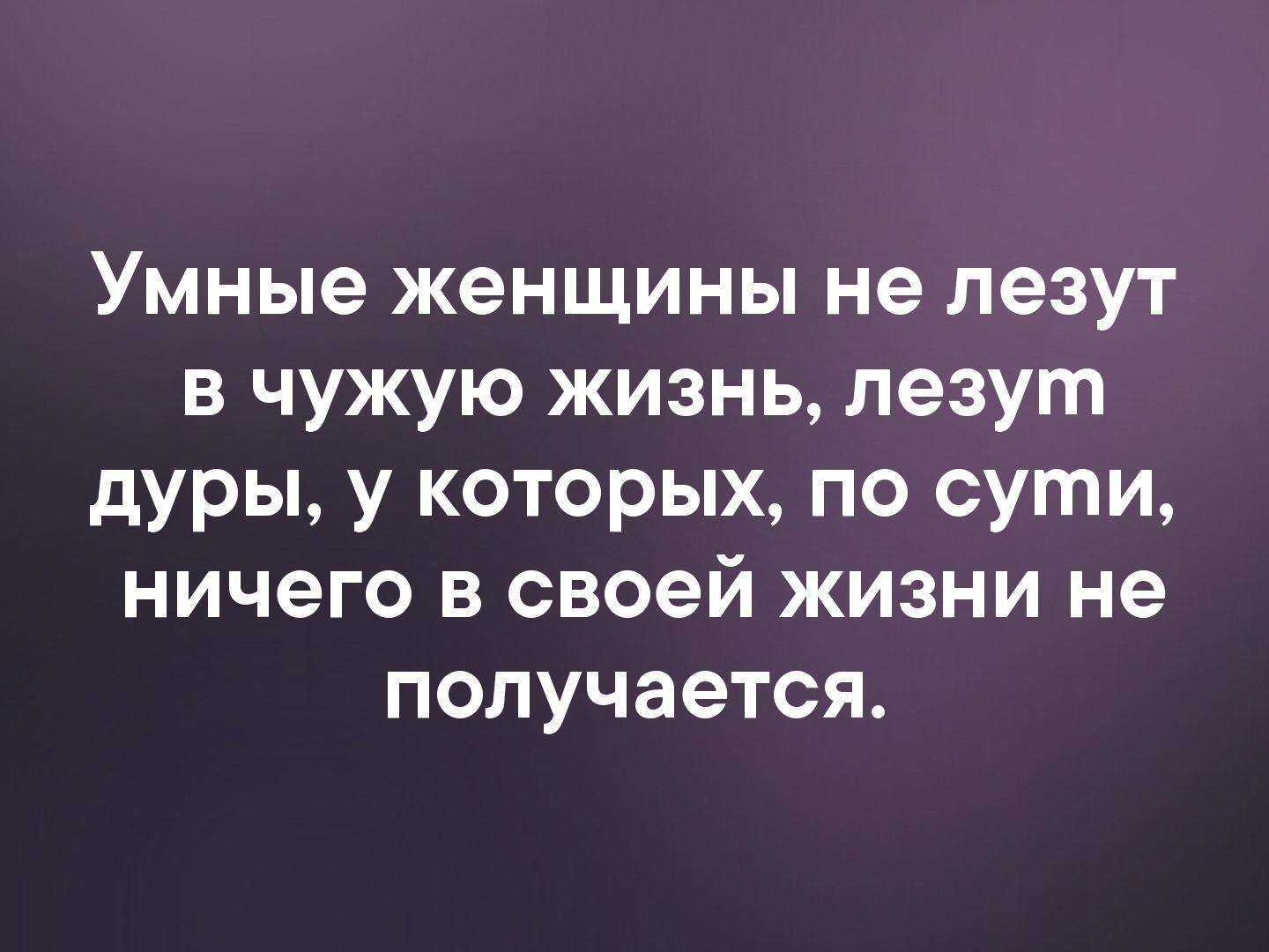 Рожденные в субботу