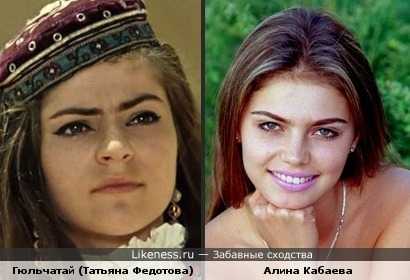 Актриса татьяна филатова личная жизнь