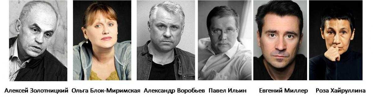 Всё про российского актера Севастьяна Смышникова