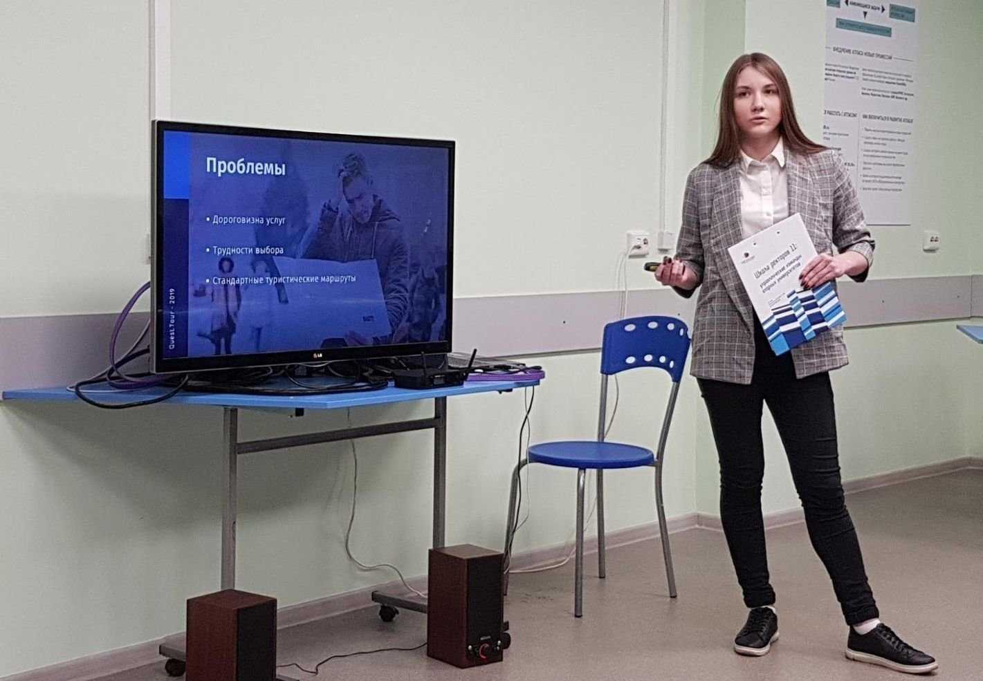 Как изменить внешность и быть неотразимой?