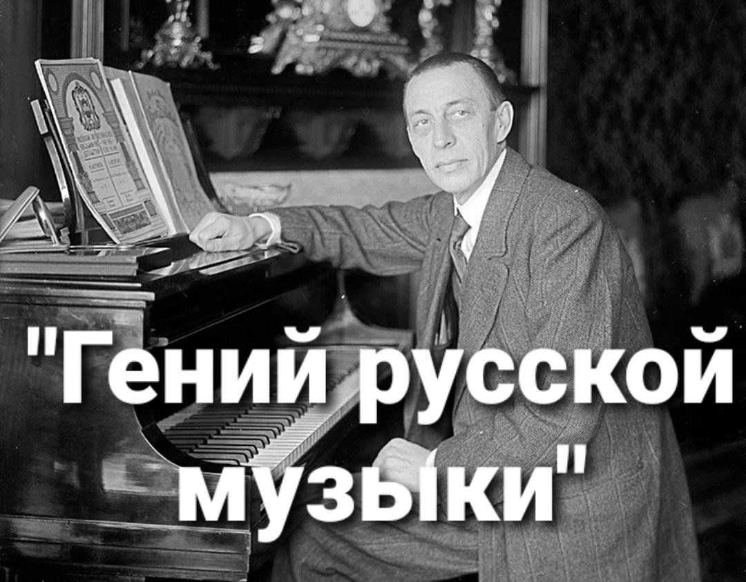 Родион щедрин: жена и дети. личная жизнь, краткая биография