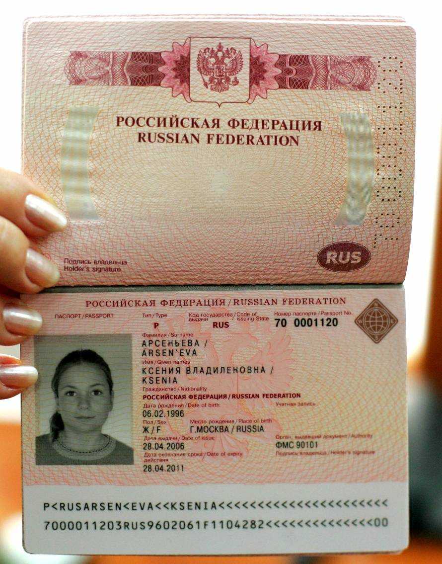 Как получить внутренний паспорт рф по загранпаспорту в 2020 году