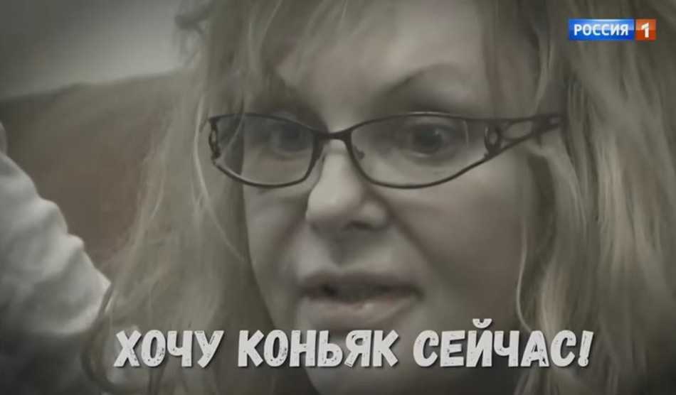 Биография и личная жизнь татьяны кашириной из шоу пацанки, свежие новости