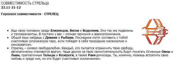 Одинаковая одежда и другие типичные ошибки в воспитании близнецов - parents.ru | parents