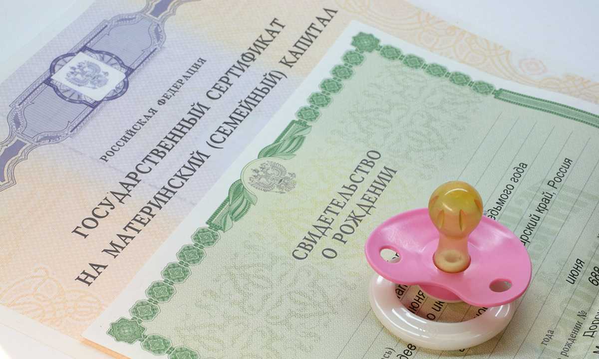Как получить гражданство турции россиянину в 2018 году