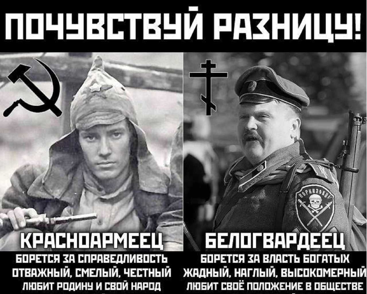 Как живут русские в латвии